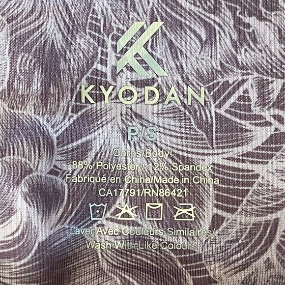 Kyodan‎ Purple Floral Print Ankle Length Leggings Size Small Athletic Yoga Gym - Picture 5 of 7